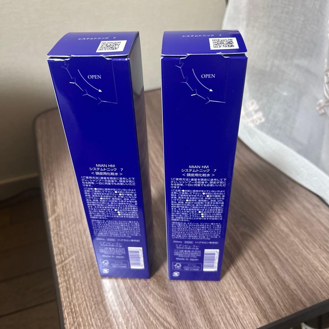 ミアンハーブマジックシステムトニック 7 　　　2本