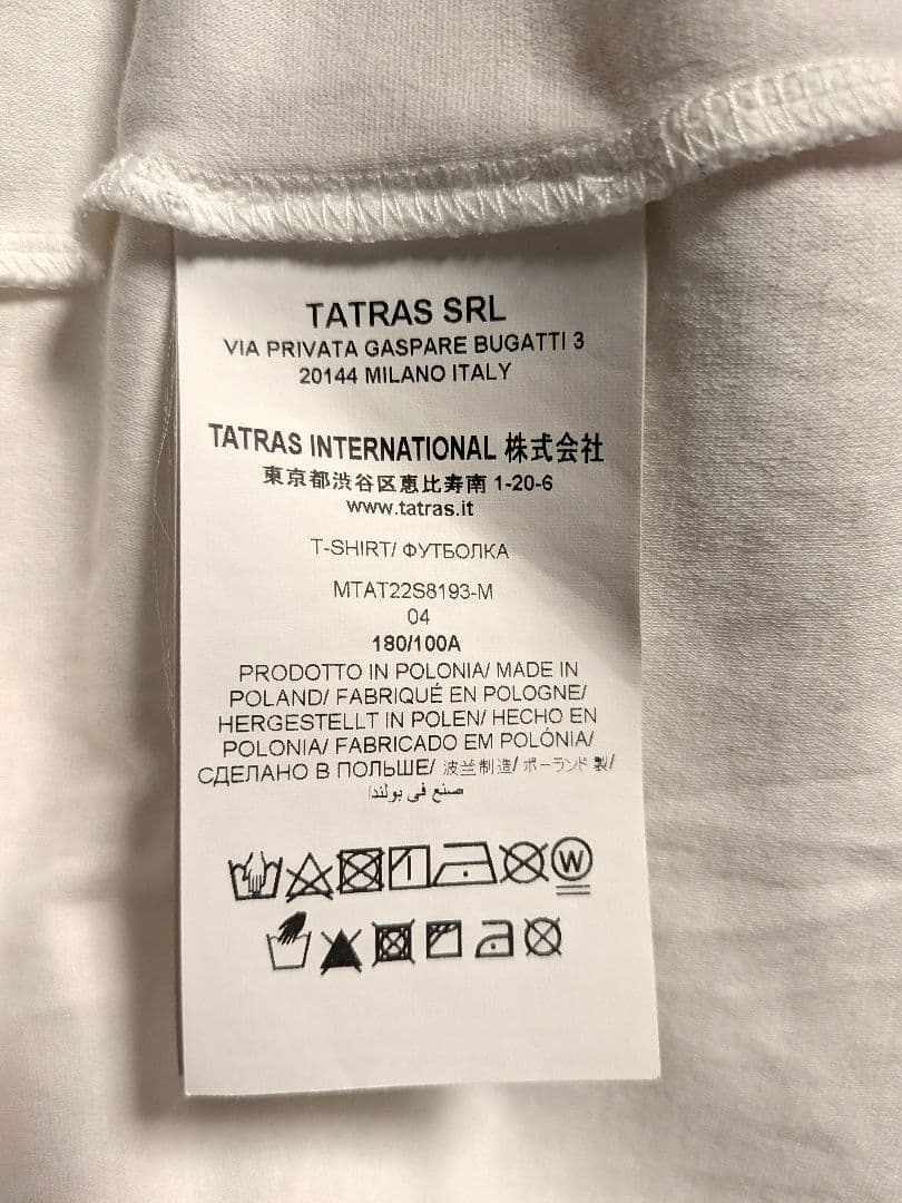 人気☆TATRAS NUNKI ロゴ半袖Tシャツ ホワイト XL