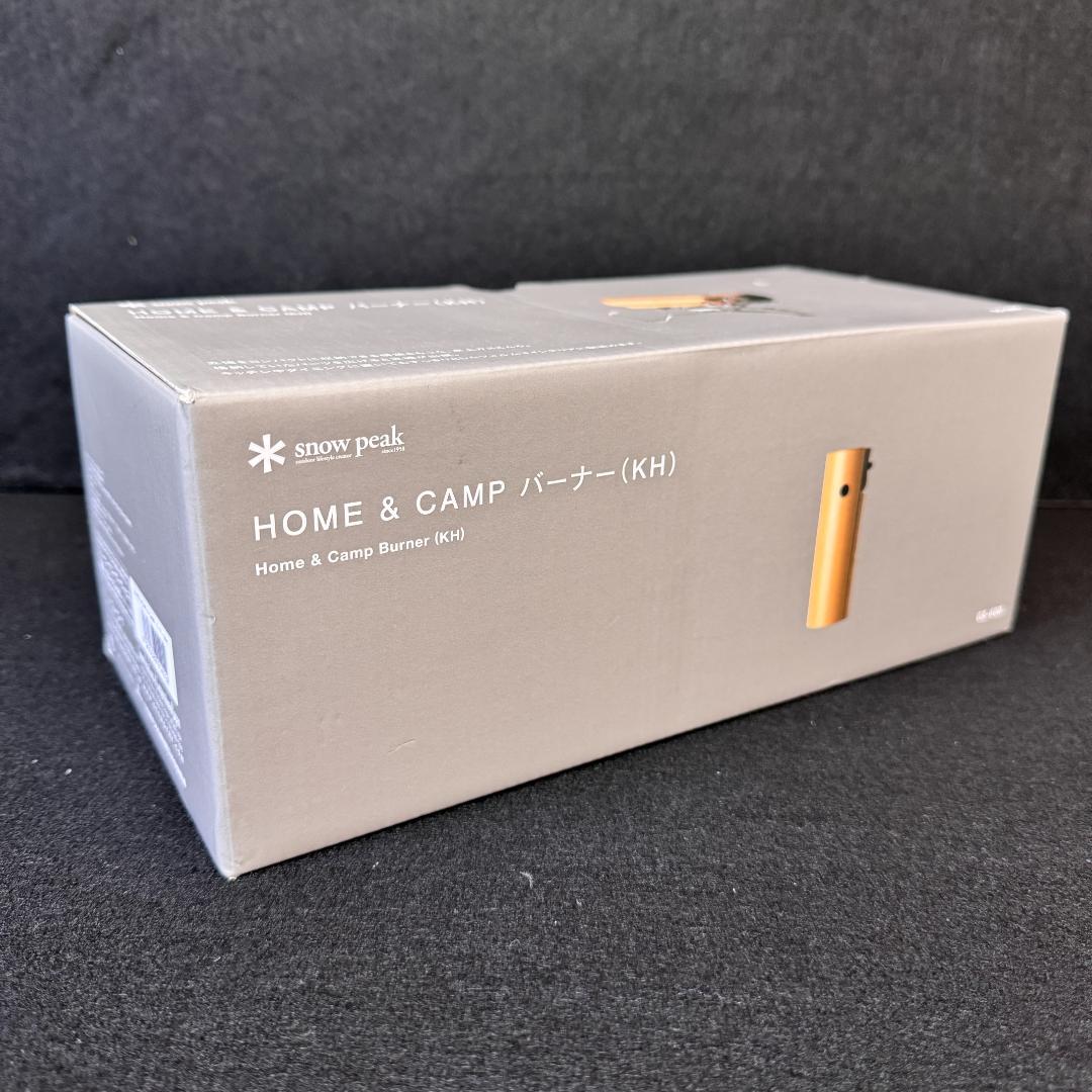 スノーピーク（ peak）卓上 ガスコンロ バーナー（KH）新品・未開封