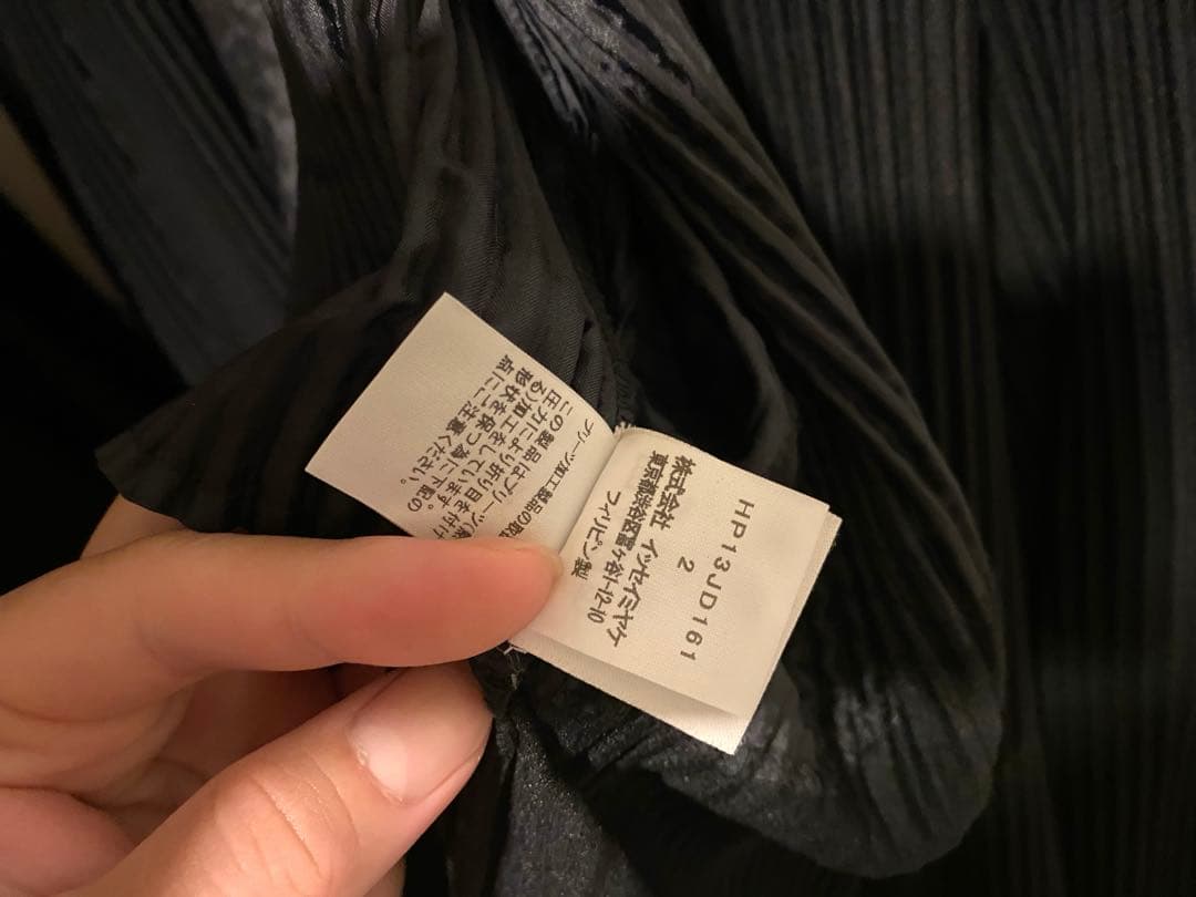 homme plisse issey miyake ノーカラーダブルジャケット