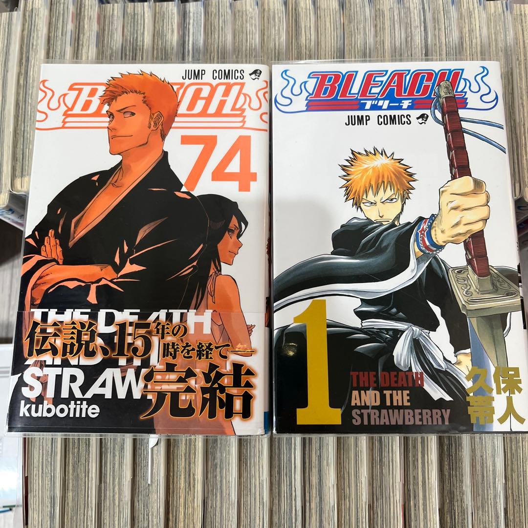 BLEACH全巻セット