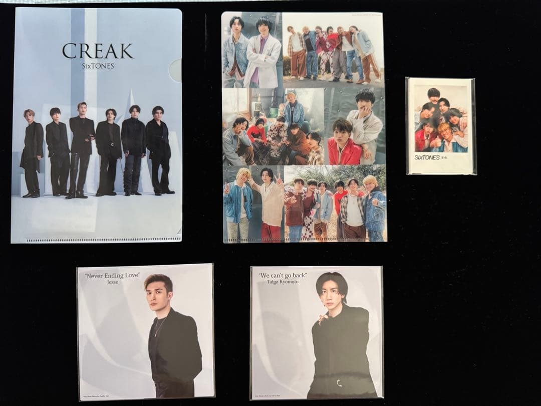 SixTONES CD・DVD まとめ売り