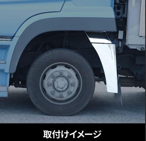 新品即納　17スーパーグレート NEW スーパーグレート用 マッドガードカバー