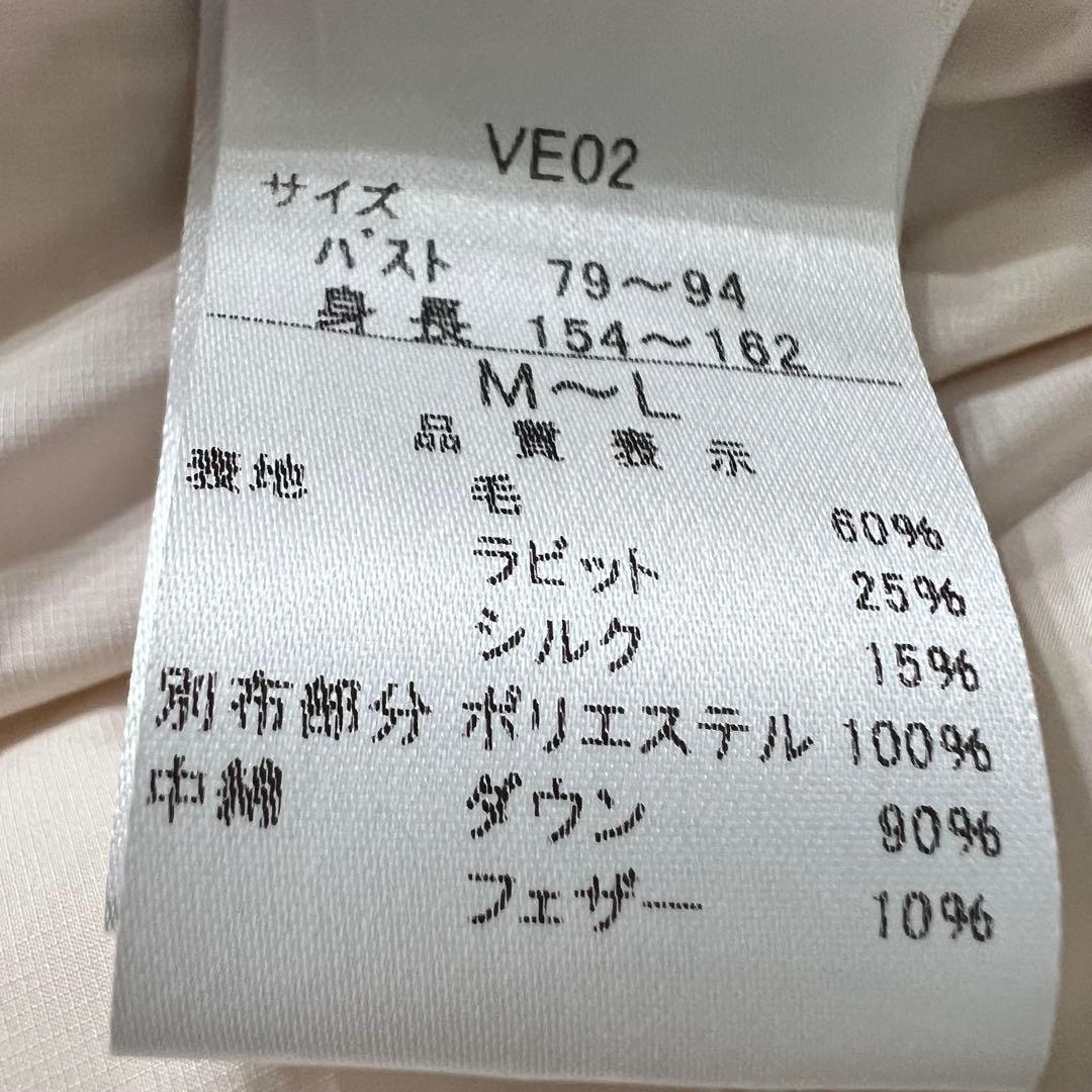 未使用に近い　ノーブランド ロングコート　ダウンコート　マックスマーラ好きにも♪