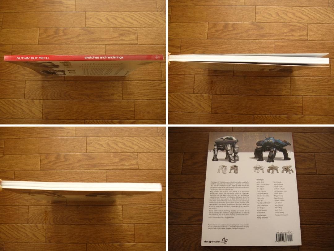 Nuthin’ But Mech　ロボット　メカニックデザイン