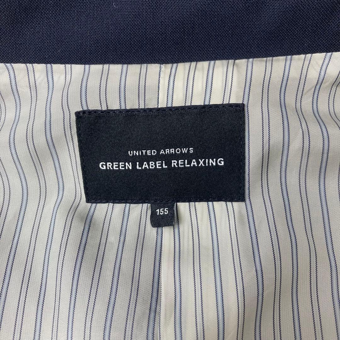 美品✨グリーンレーベルリラクシング　セットアップスーツ　3点セット　紺ブレ