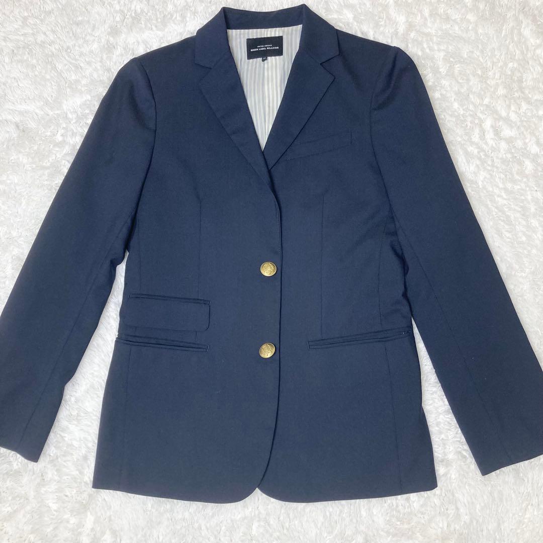 美品✨グリーンレーベルリラクシング　セットアップスーツ　3点セット　紺ブレ