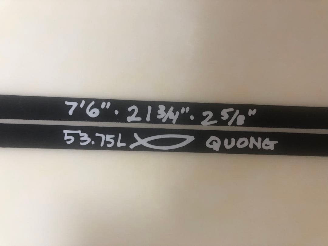 クオング　サンダーボルト　7.6 アルメリック