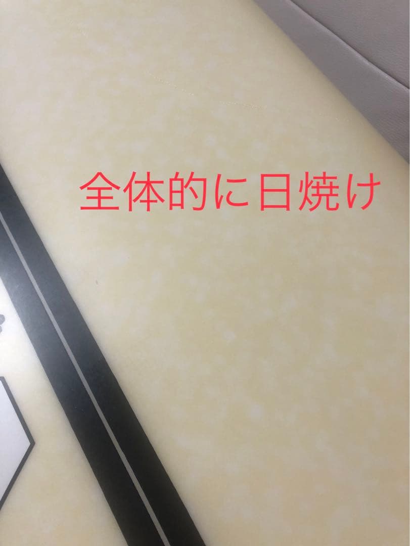 クオング　サンダーボルト　7.6 アルメリック