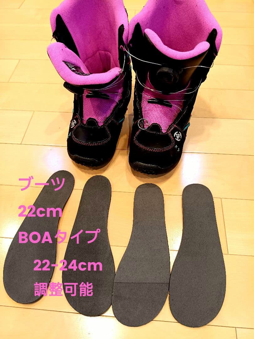 ✩K2 スノーボード 120 ブーツ 3点セット✩デッキパッド　リーシュコード付