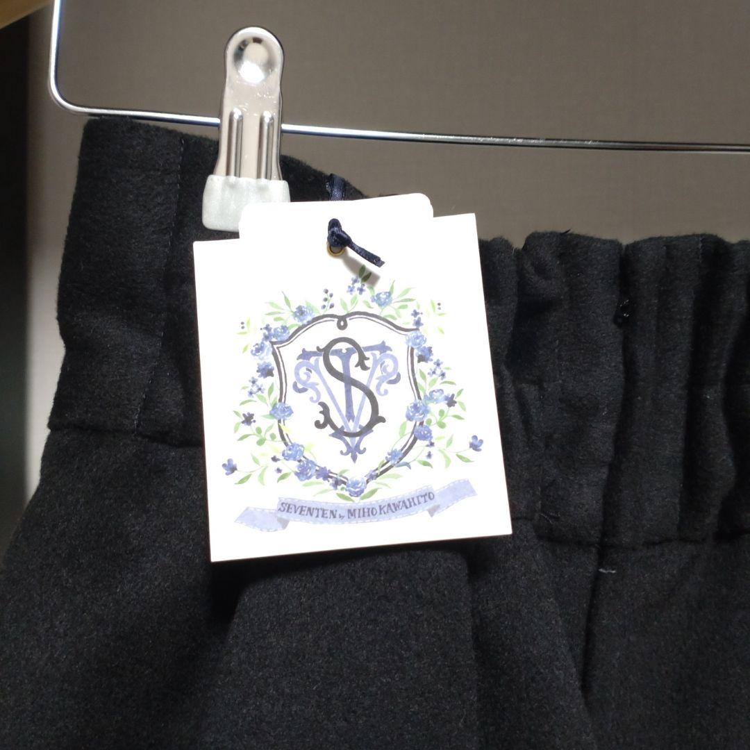 seventen　セブンテン　ハイウエストフレアキュロット