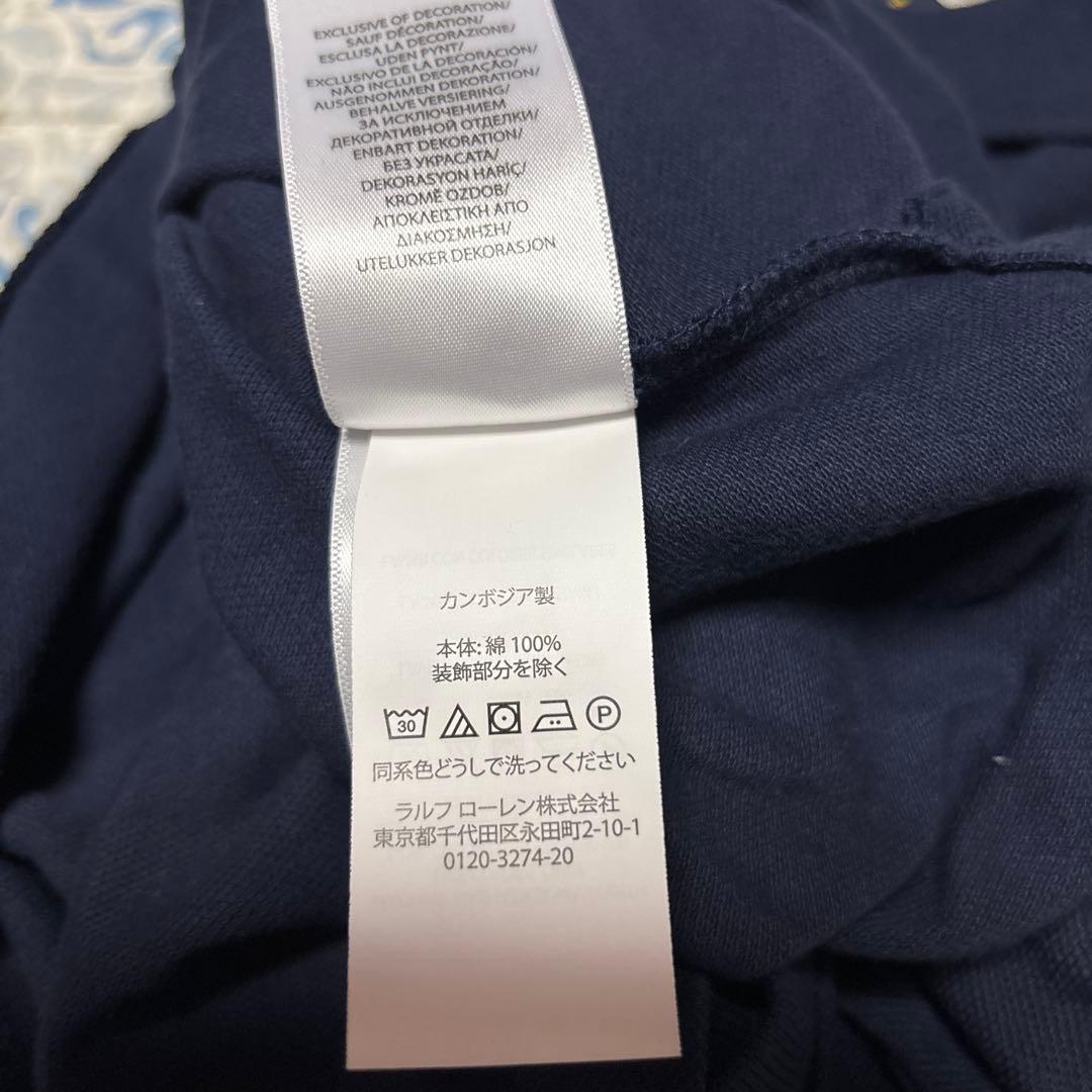 Polo Ralph Lauren ビッグポニーメンズポロシャツ XL ネイビー