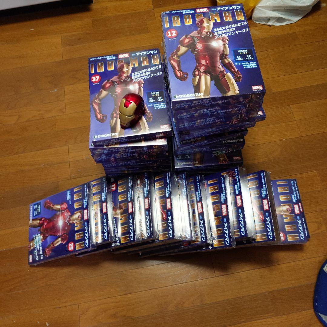 アイアンマン　12巻〜45巻