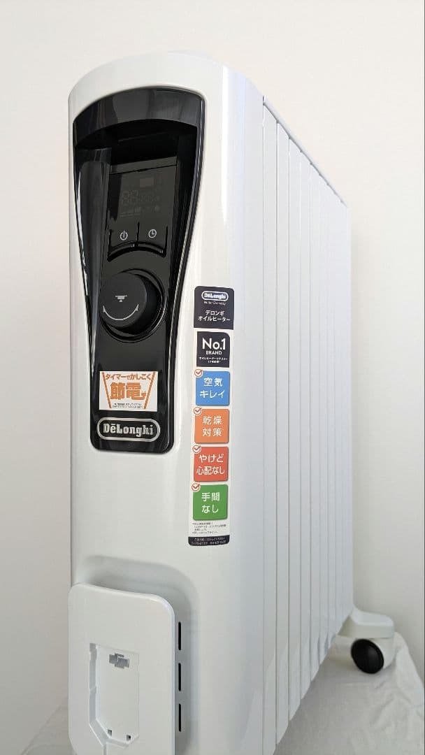 デロンギ　ユニカルド オイルヒーター　RHJ65L0915