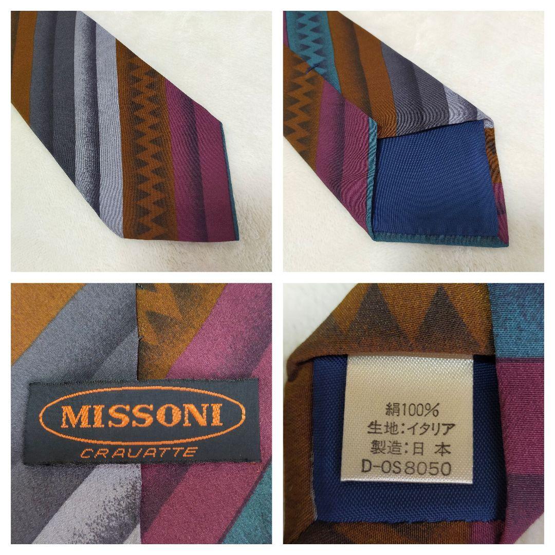 美品　80S 90S　ジャパンヴィンテージ　グレンチェック　スリーピーススーツ