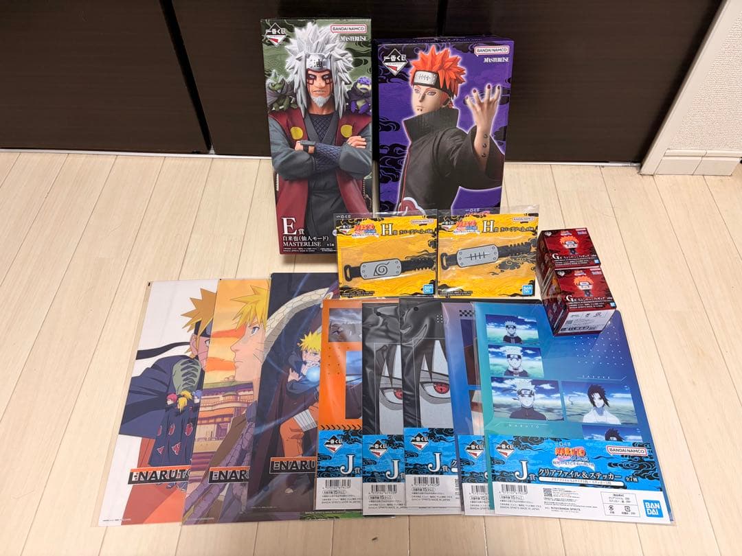 ナルト フィギュア・忍者　一番くじ　1番くじ