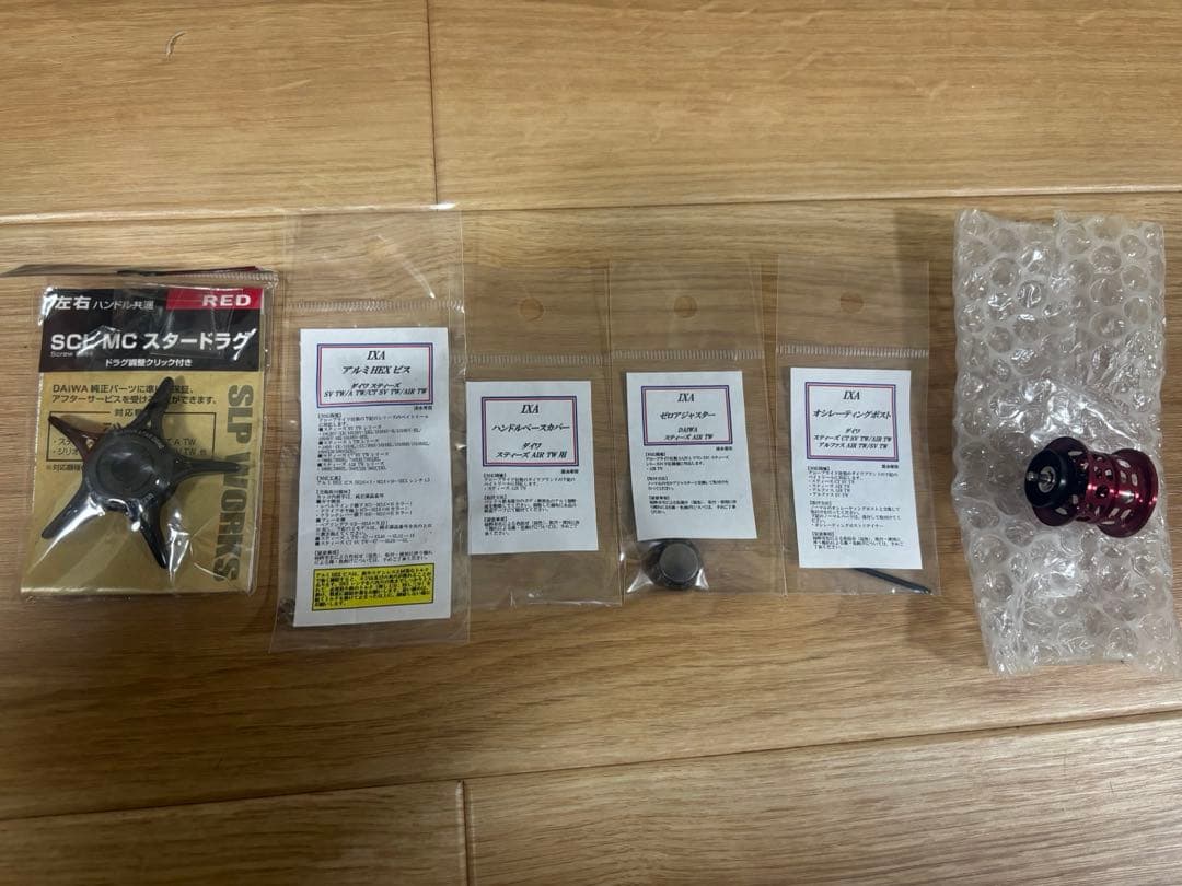 ダイワ　STEEZ AIR TW 500XXH カスタム