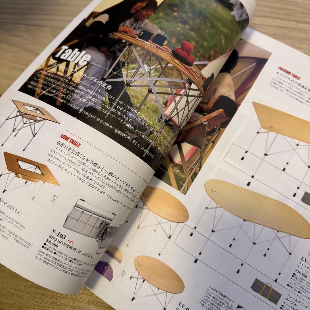 【希少品】 スノーピーク カタログ 2002年  peak 非売品