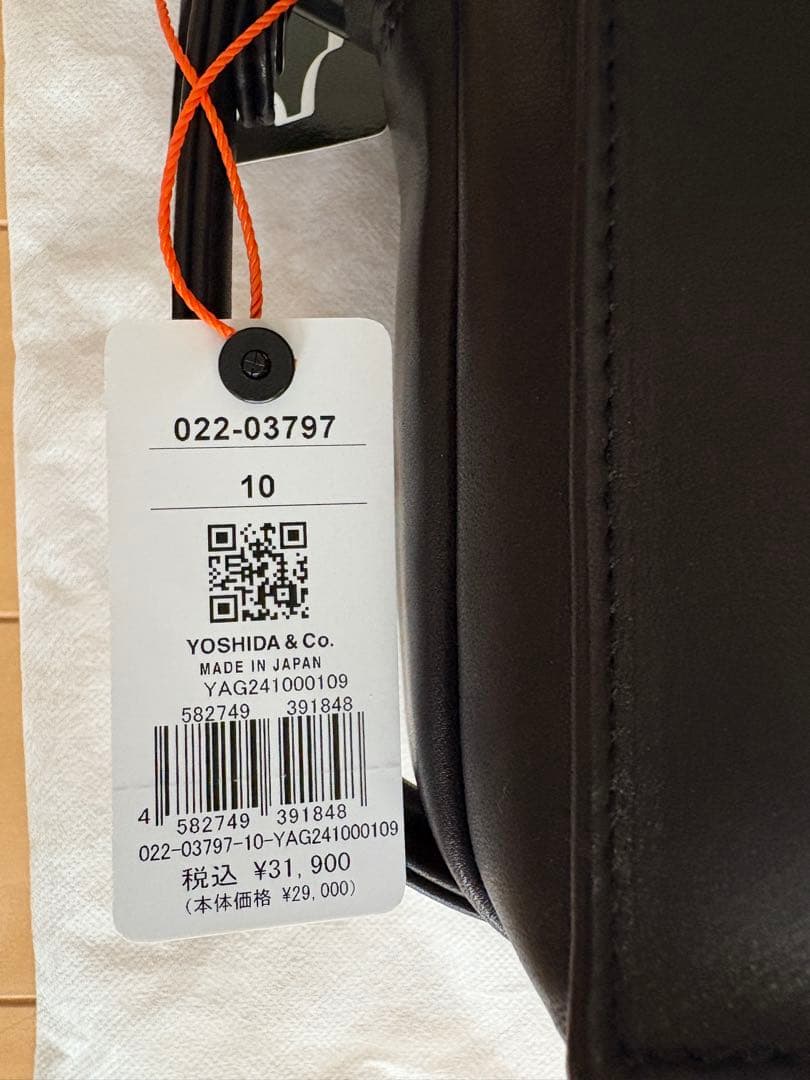 ヨシダ ポーチ セカンドバッグ 【アメイズ】 022-03797