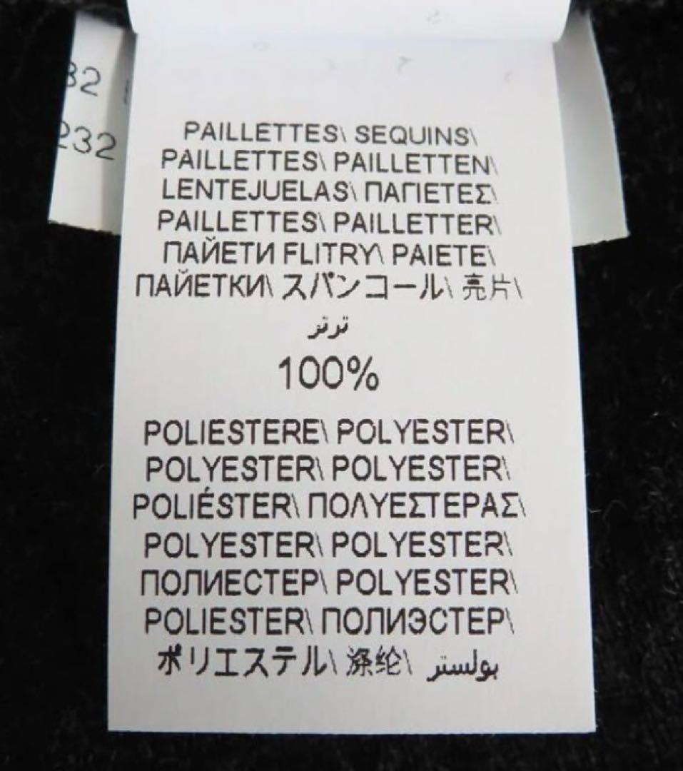 ブルネロクチネリ　ワンピース