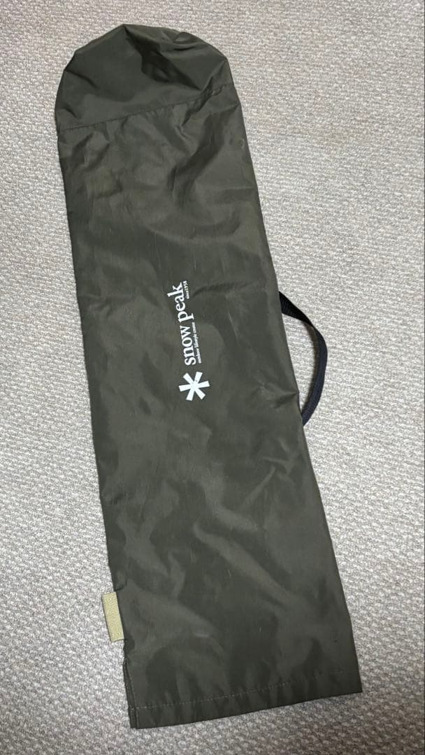  peak ローチェア30 カーキー