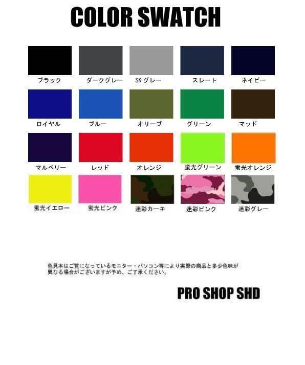 2mm/ベスト【サイズ選択】【男女各サイズ】サーフィン/ウェットスーツ