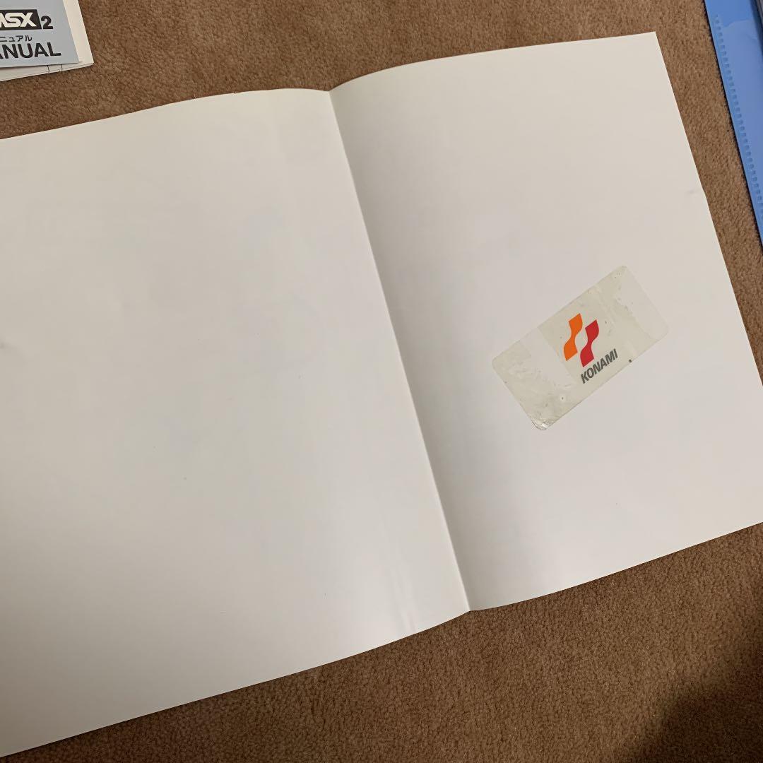 【美品】コナミの新10倍　カートリッジ　MSX ROM