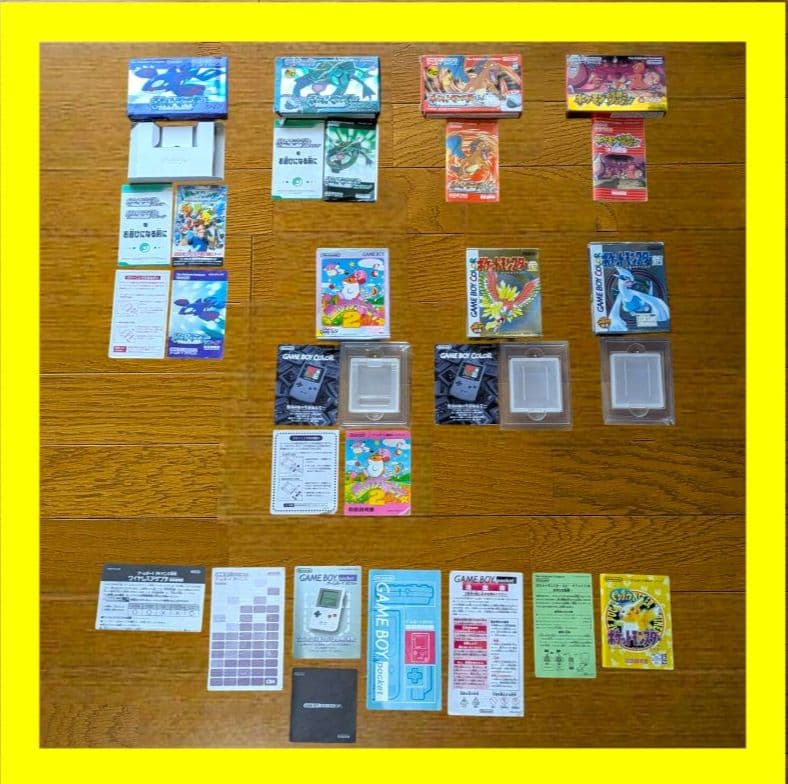 Nintendoゲームボーイ ゲームボーイアドバイスの外箱＆取扱説明書まとめ売り