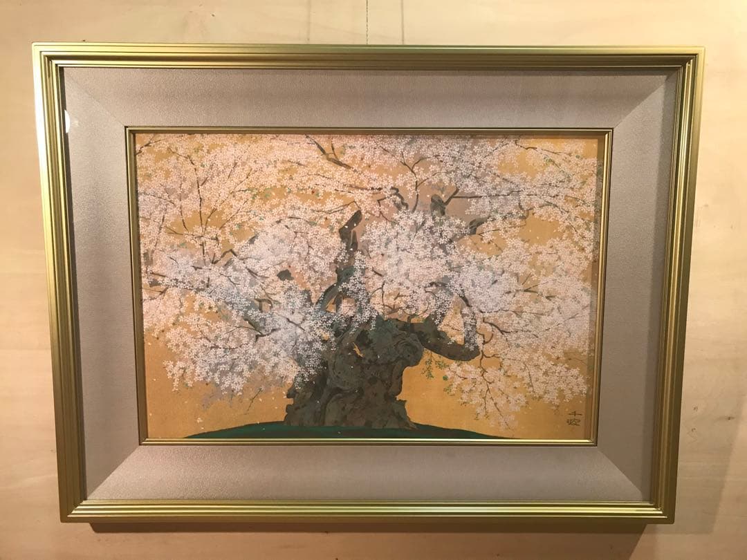 TUSAさま専用　中島千波「山高神代桜」 岩絵具方式複製画　作品証明シール有り