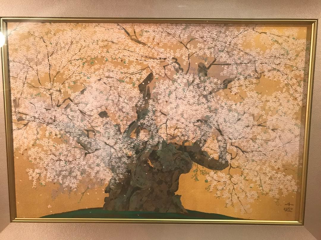 TUSAさま専用　中島千波「山高神代桜」 岩絵具方式複製画　作品証明シール有り