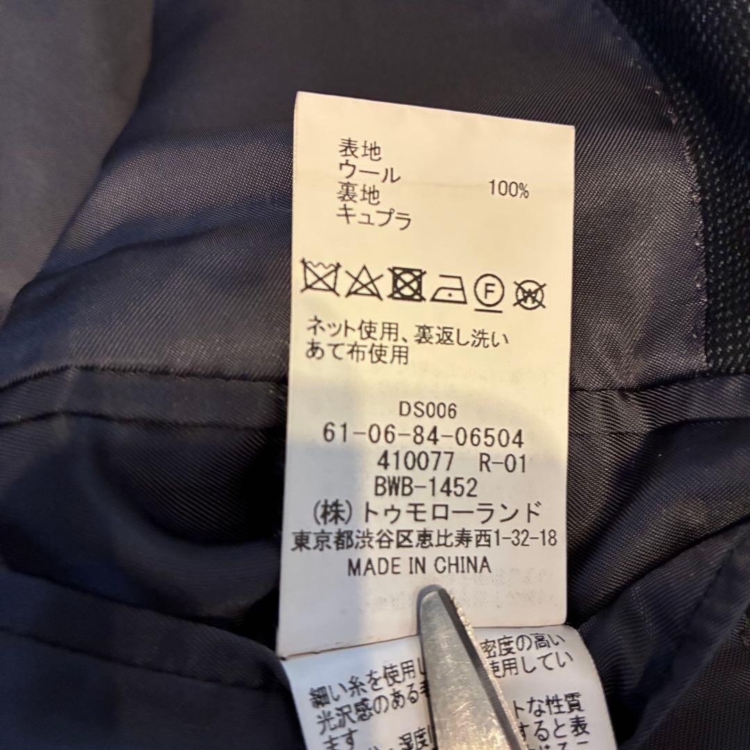 現行/トゥモローランド/NIKKE/スーツ/セットアップ/XL