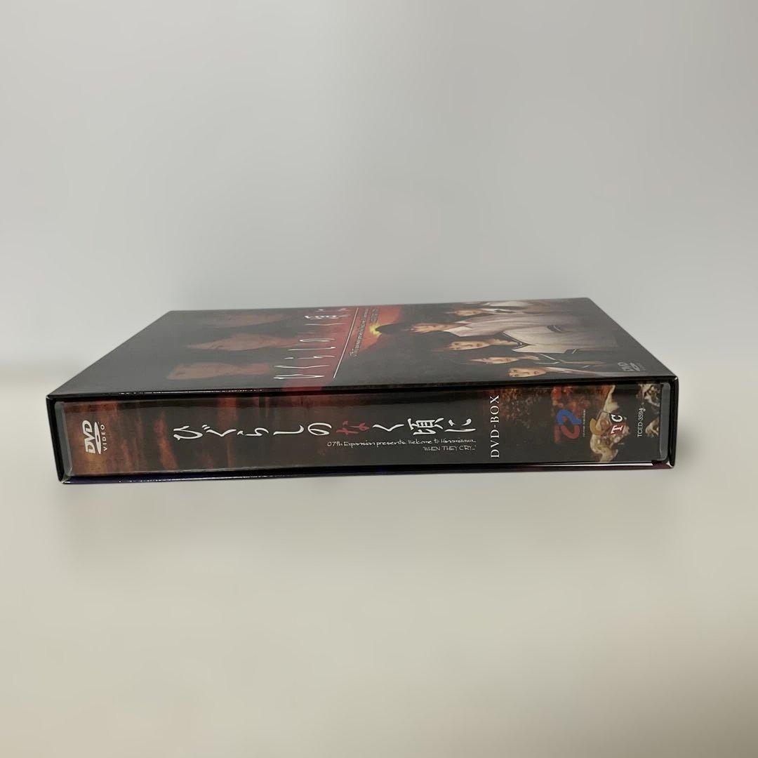 ひぐらしのなく頃に DVD-BOX〈6枚組〉