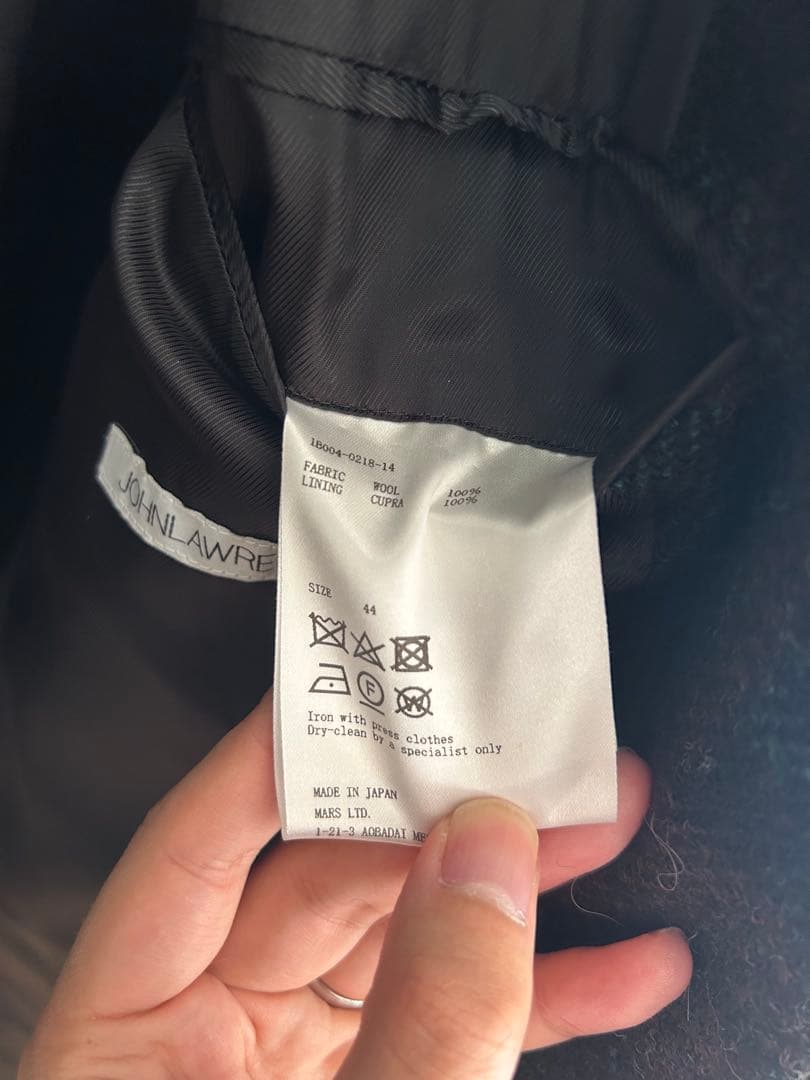 JOHN LAWRENCE SULLIVAN ロングコート 44