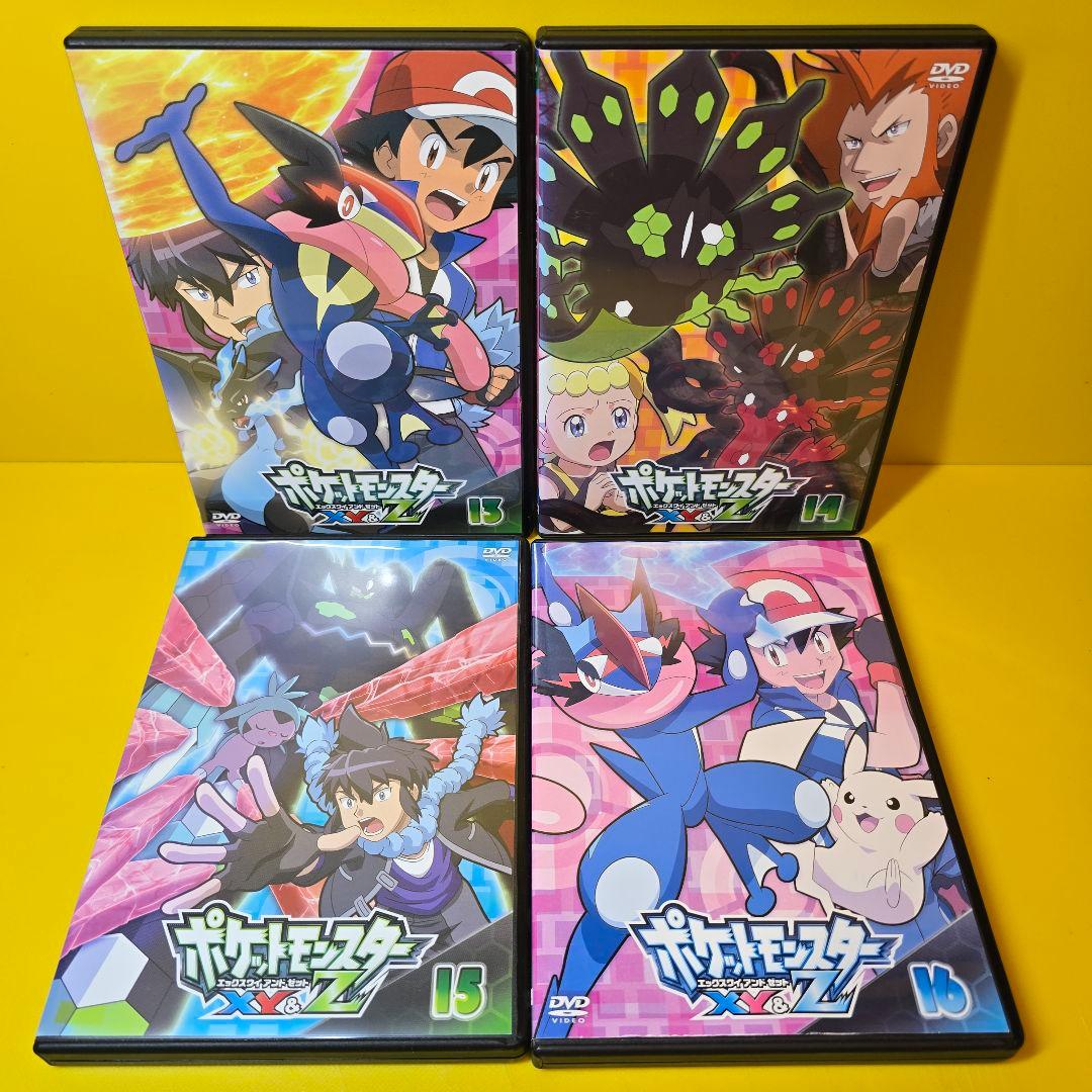 ※新品ケース交換済み　ポケットモンスターXY 全32巻XY&Z DVD 全16巻