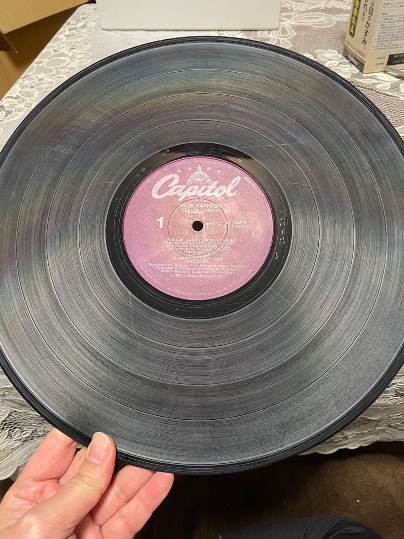 HIGH FASHION FEELIN' LUCKY レコード