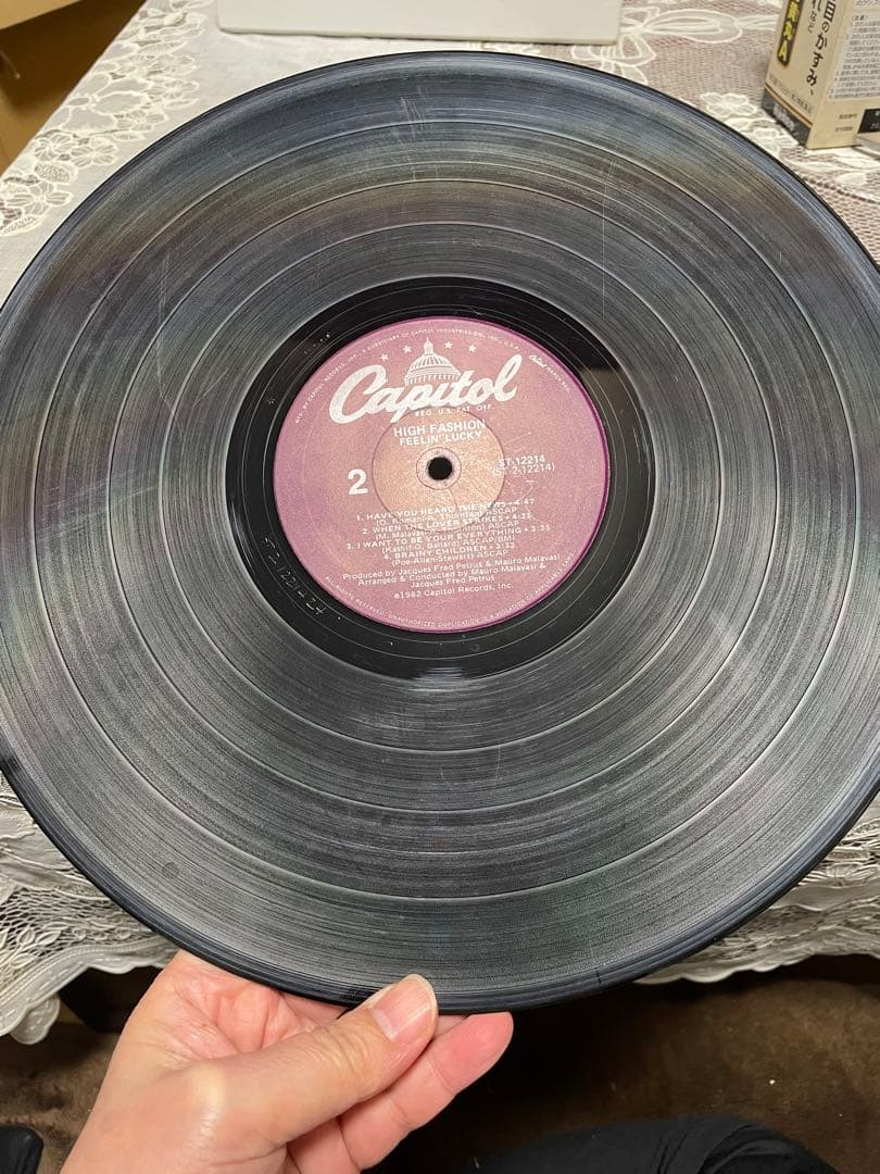 HIGH FASHION FEELIN' LUCKY レコード