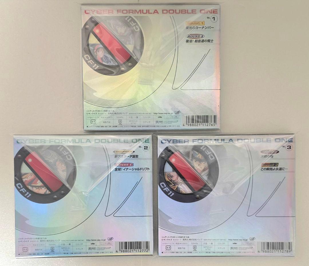 美品 新世紀GPXサイバーフォーミュラ ダブルワン ZERO SAGA SIN