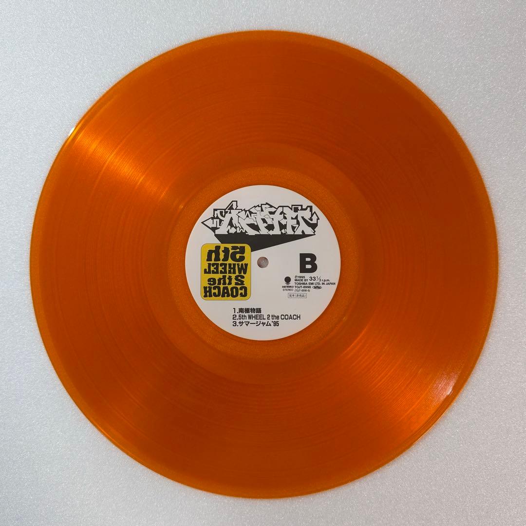 【非売品】　スチャダラパー　5th WHEEL 2 the COACH　レコード