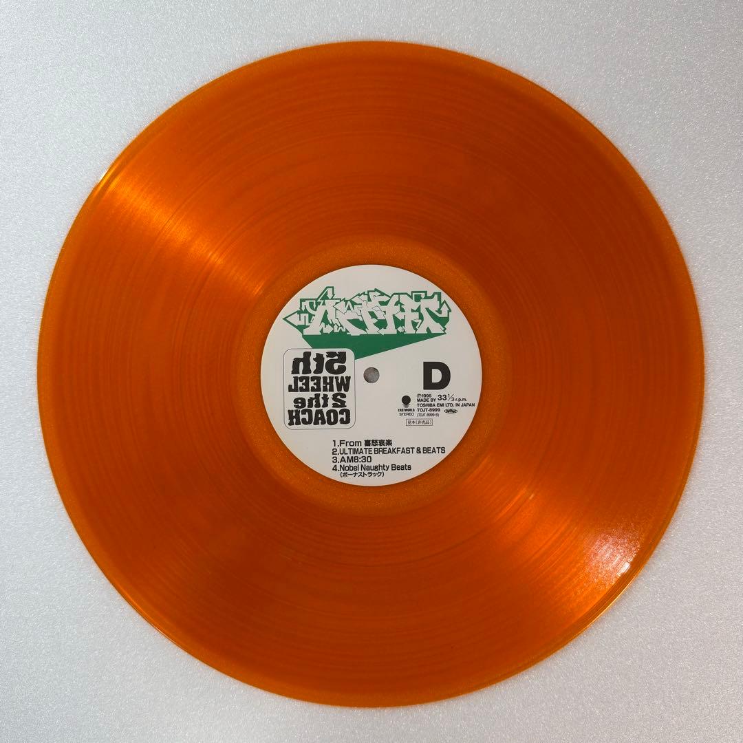 【非売品】　スチャダラパー　5th WHEEL 2 the COACH　レコード