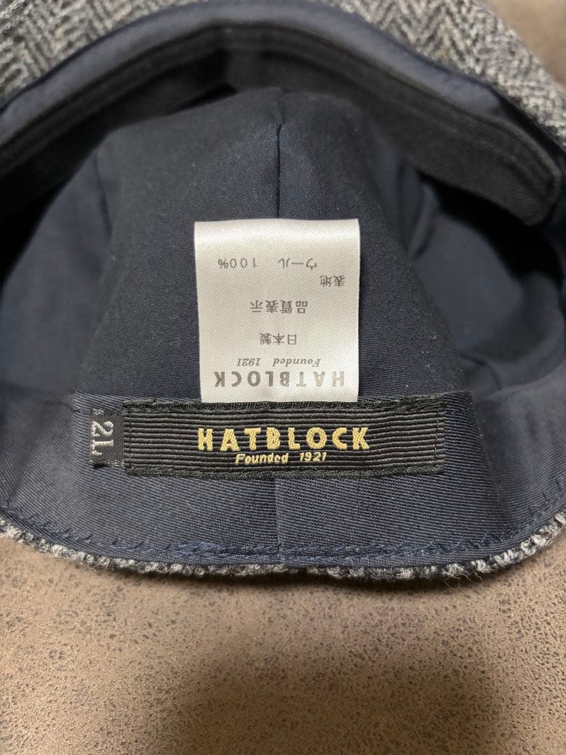 HATBLOCK DKキャスケット ハリスツイード 2L新品同様ハットブロック