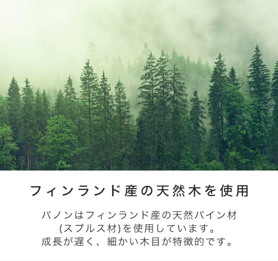 片面未使用　クイーン マットレス コアラマット