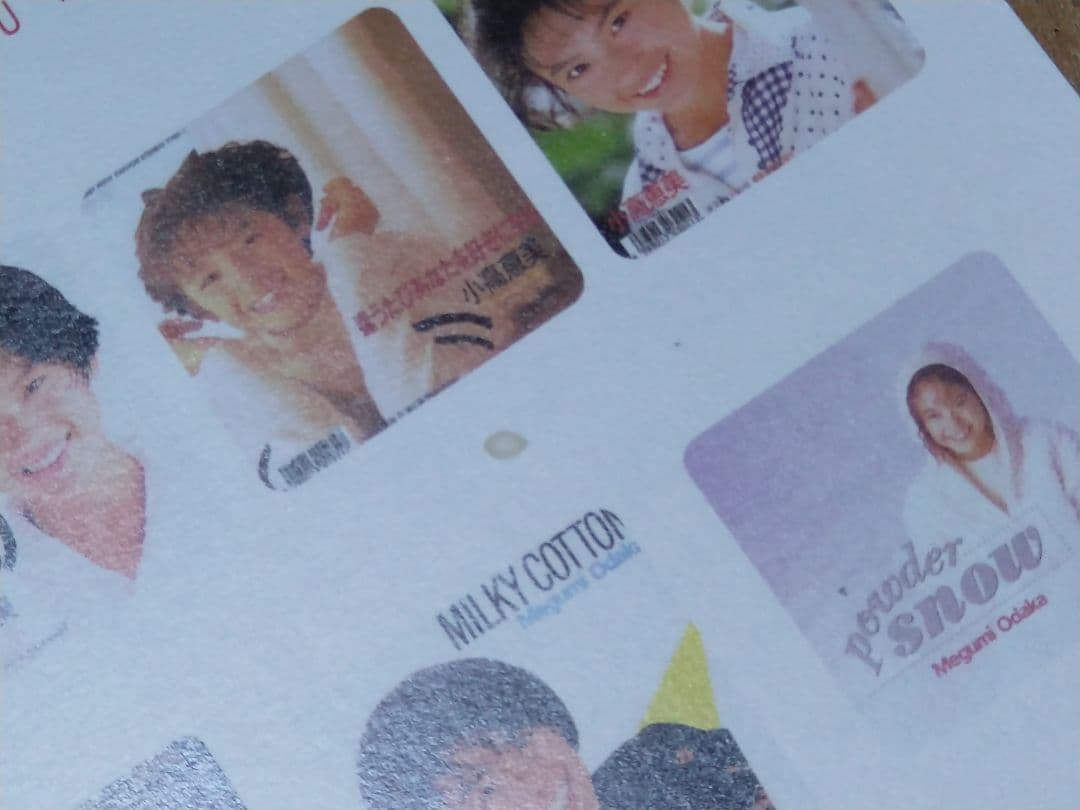 小高恵美 ベスト 後藤次利 谷山浩子