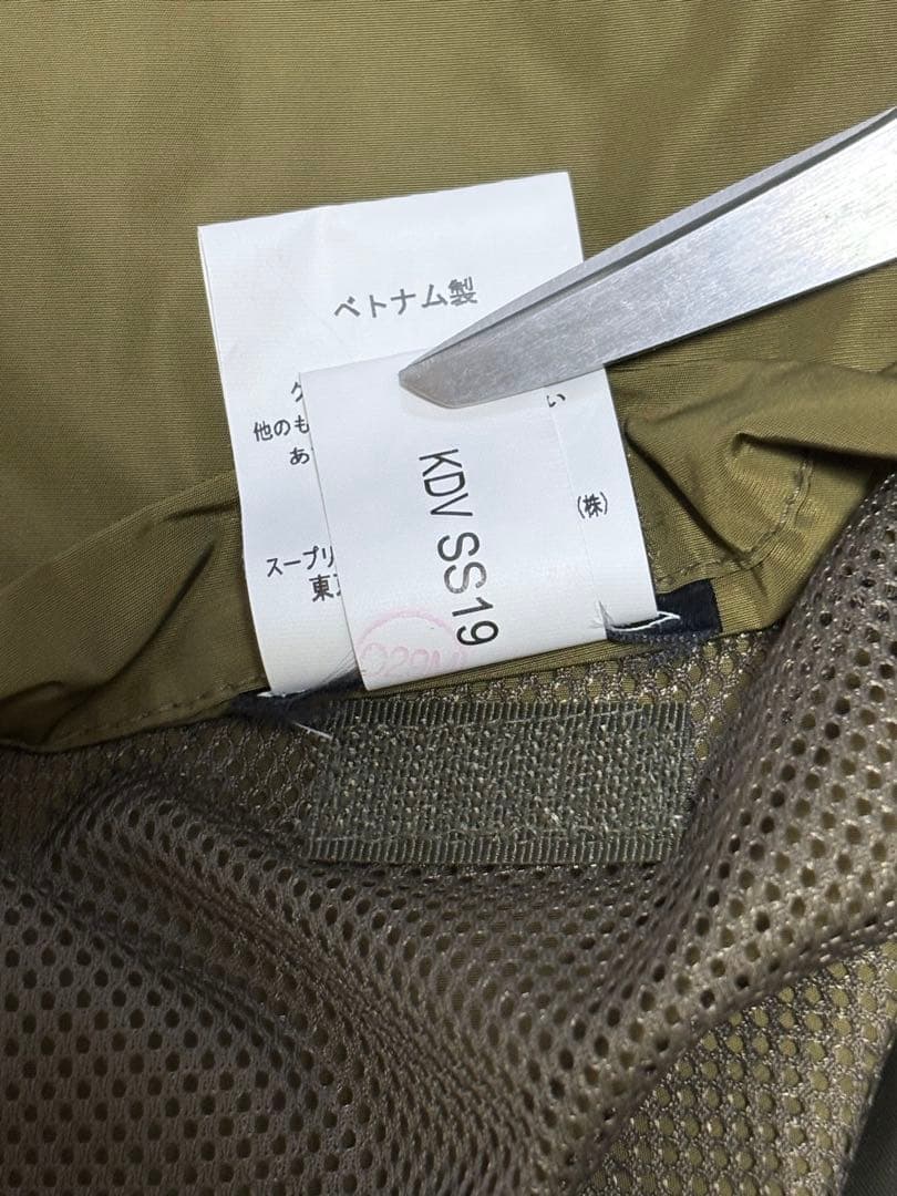 Barbour SPEY SHAPE MEMORY Mサイズ カーキ