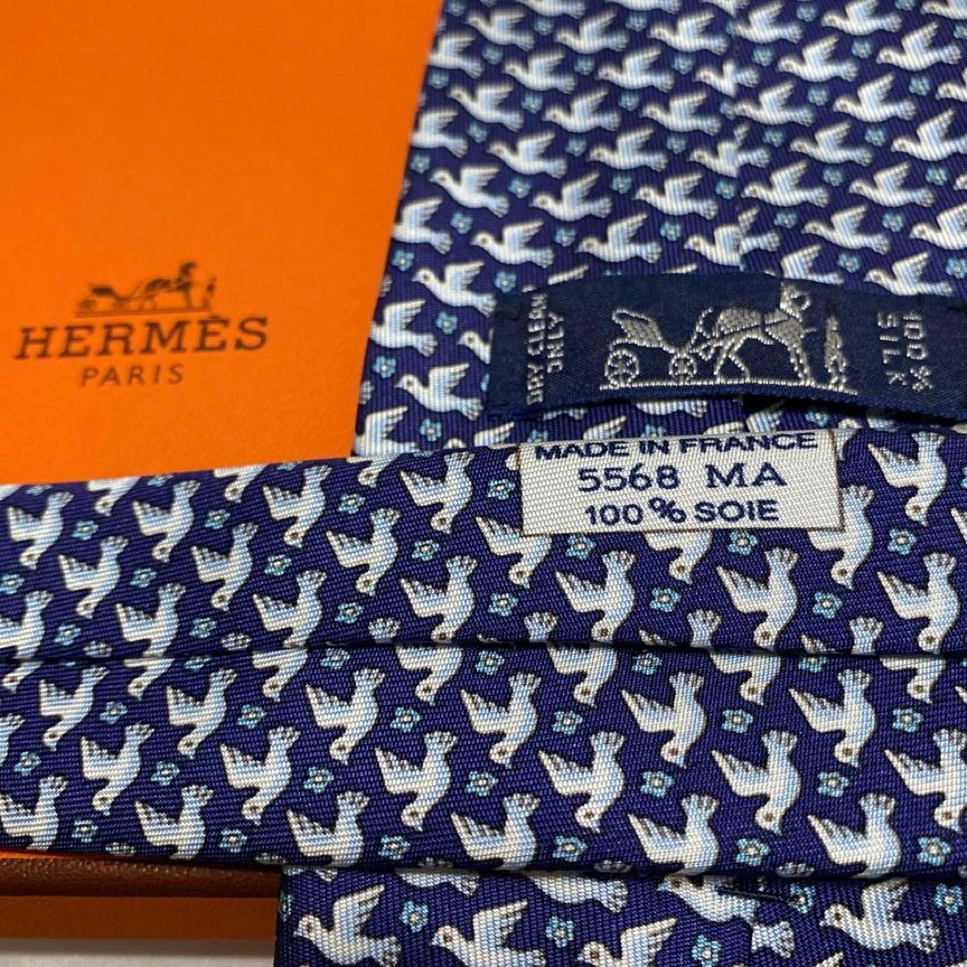 極美品　エルメス　HERMES　ネクタイ　バード柄　シルク　ネイビー