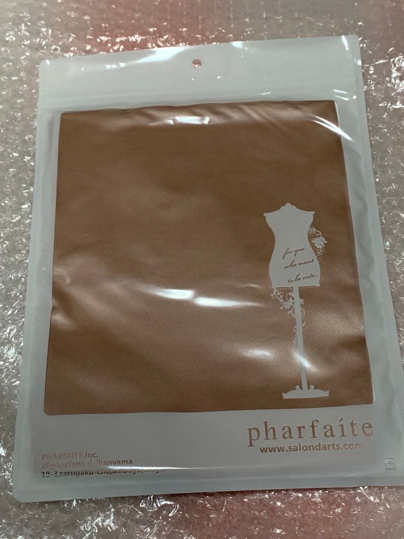 新品未使用 PHARFAITE スキンフィット競泳水着 XXL ピンク