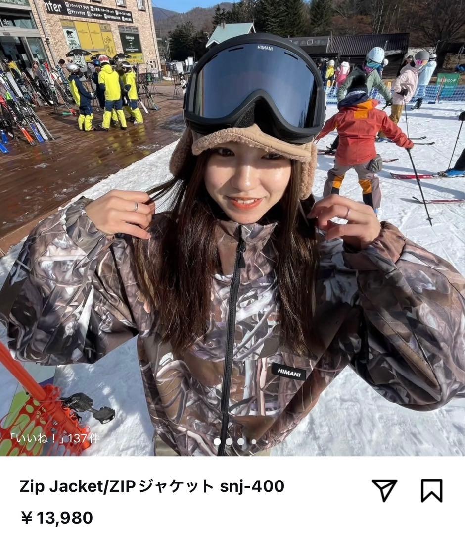スノーボード himass_mania