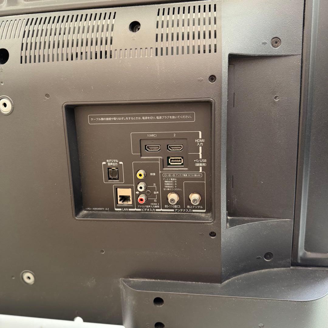 TOSHIBA REGZA 40インチ液晶テレビ 40S8