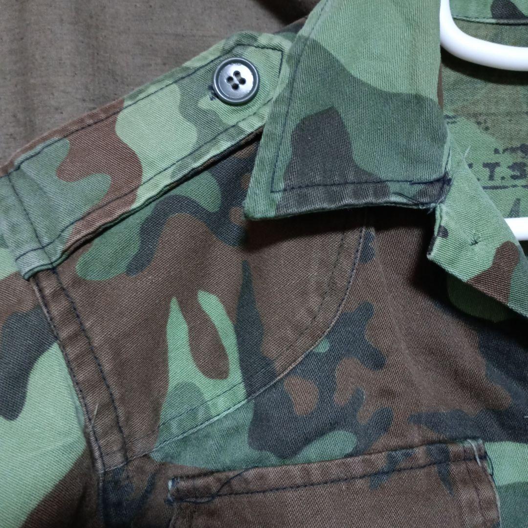 最終値下げ　ベトナム戦争ARVN南ベトナム軍59パターンカモジャケット