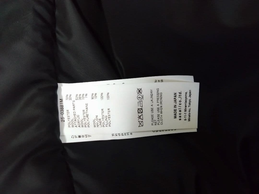25aw 新品 size3 sacai Suiting Blouson