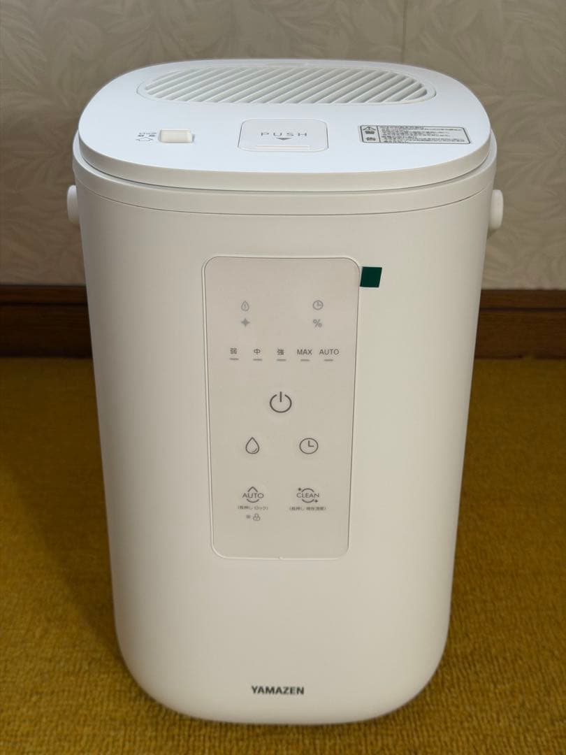 YAMAZEN 置き型加湿器 EKS-V3(W)